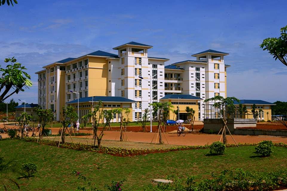 Hainan Normal University Application Guide for International Chinese Language Teachers Scholarship 2024