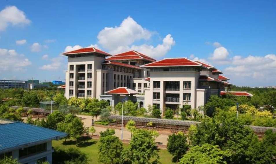 Hainan Normal University Application Guide for International Chinese Language Teachers Scholarship 2024