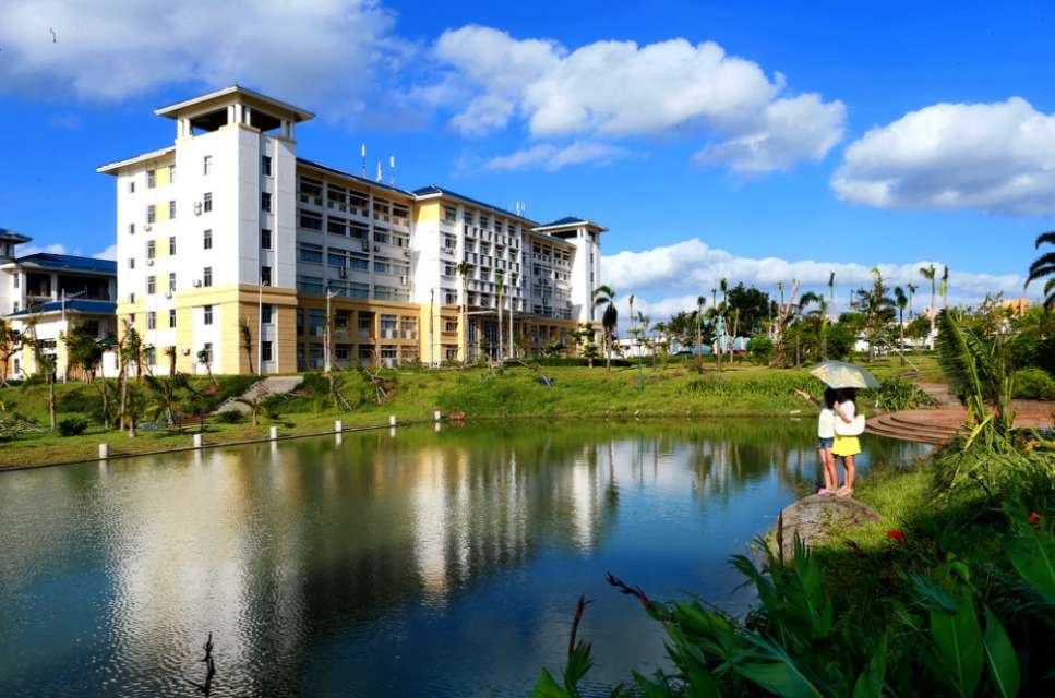 2024 Hainan Government scholarship Application Guide-Hainan normal university