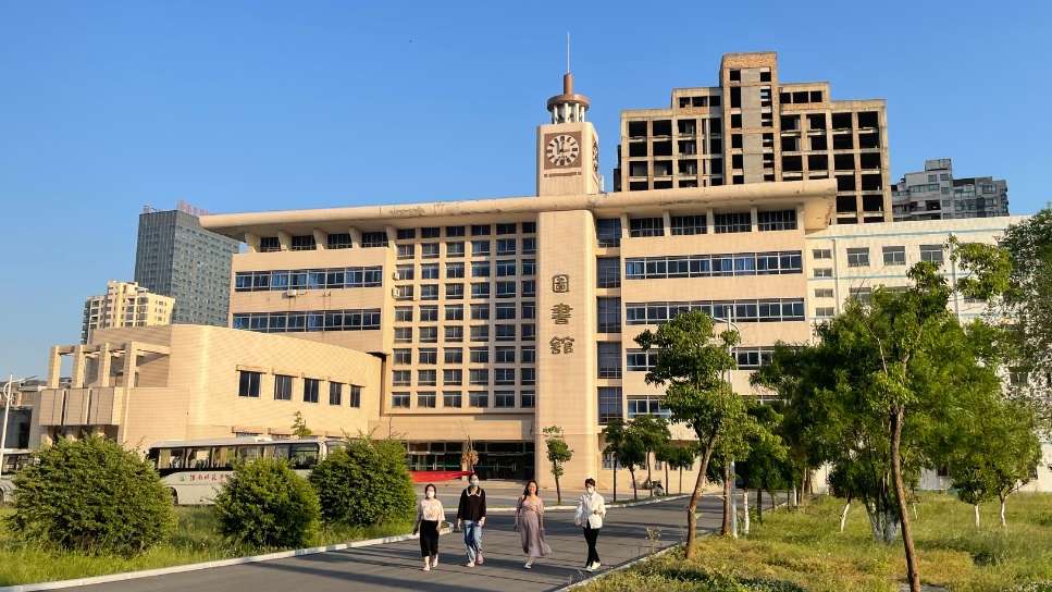 2024 HNNU (Huainan Normal University) Prospectus for Int’l Students淮南师范学院2024年留学生招生简章