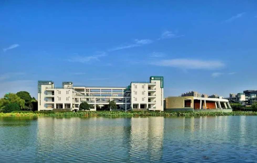 International Students Admission Brochure of Hunan Institute of Science and Technology 湖南理工学院外国留学生招生简章