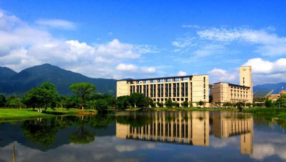 Fuzhou University 2024 Undergraduate Enrollment Brochure for Overseas Students 福州大学2024年来华本科生招生简章