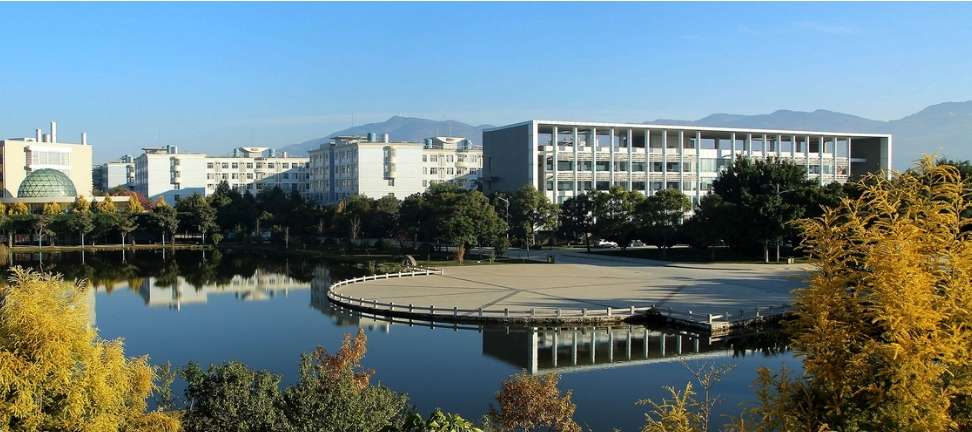 Enrollment Guide of Honghe University for International Students of the Autumn Semester of 2024-2025 Academic Year