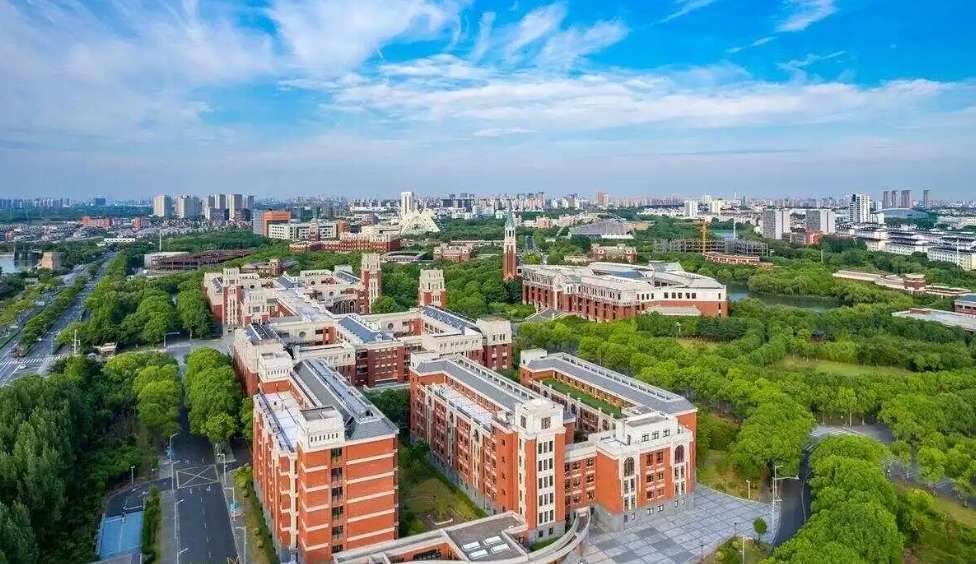 Application Guide for International Chinese Language Teachers Scholarship of Zhengzhou University of Aeronautics in 2024 2024年郑州航空工业管理学院国际中文教师奖学金生招生简章