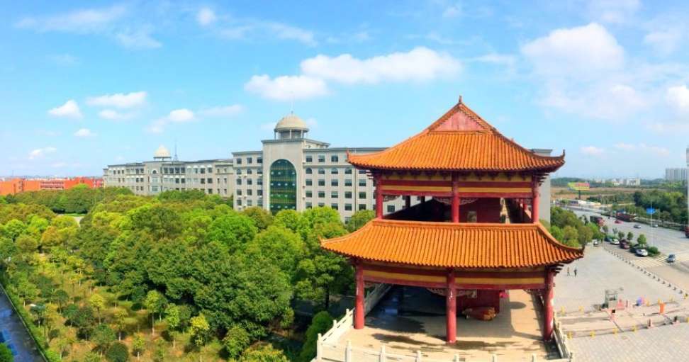 Application Guide to Chinese Language at Changsha Medical University