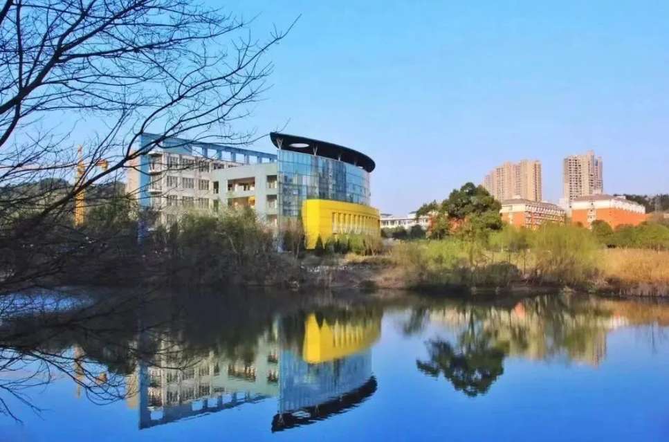 Application Method for "the Belt and Road" International Student Scholarship of Changsha University in the 2024 Autumn Semester         2024年秋季学期长沙学院“一带一路”国际学生奖学金申请办法