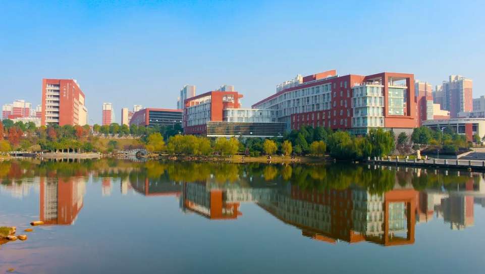 2024 Changsha University of Science and Technology Application Guide for Scholarship for Linguistic Students from Countries along the "the Belt and Road" 2024年度“一带一路”沿线国语言生奖学金申请指南