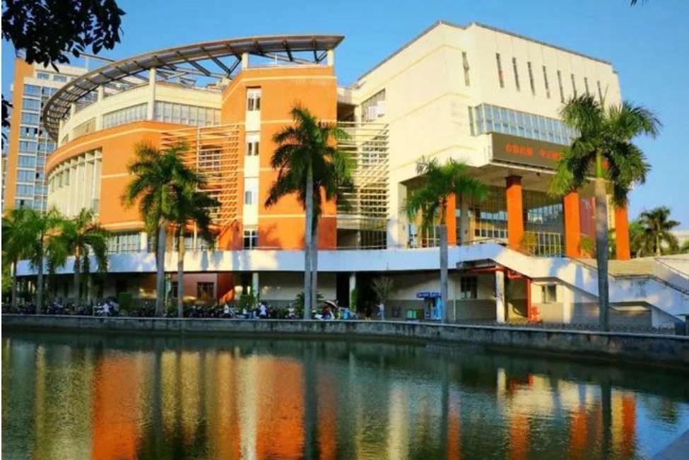 Admission Brochure for Foreign Students at Minnan Normal University (2024) 闽南师范大学外国留学生招生简章(2024)