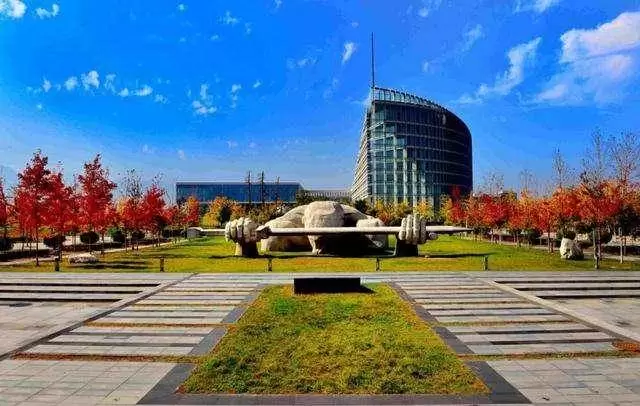 2021 Northwestern Polytechnical University Graduate International Student Enrollment Prospectus 2021年西北工业大学研究生国际学生招生简章 WentChina 2021 Northwestern Polytechnical University Graduate International Student Enrollment Prospectus 2021年西北工业大学研究生国际学生招生简章