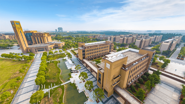 2022 Shanghai Dianji University Autumn International Student (undergraduate) enrollment brochure 2022年上海电机学院秋季国际学生（本科）招生简章