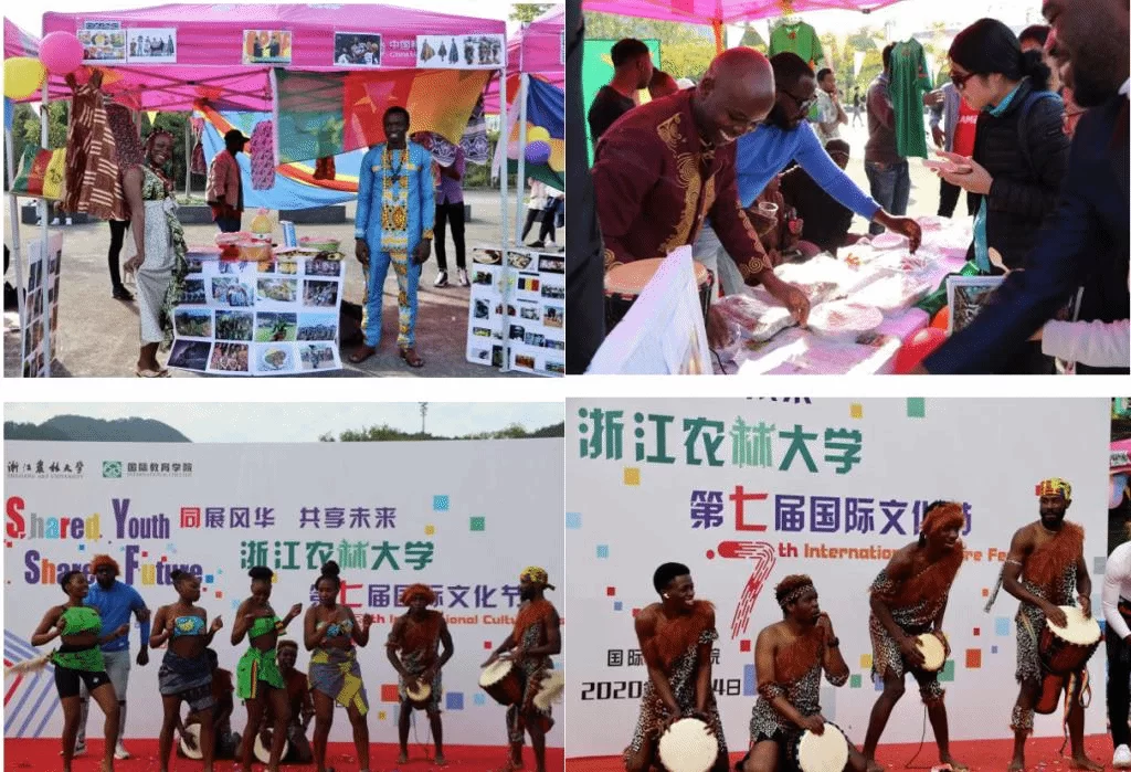 2023 Zhejiang AF University International Language Student Enrollment brochure 2023年浙江农林大学国际学生语言生招生简章