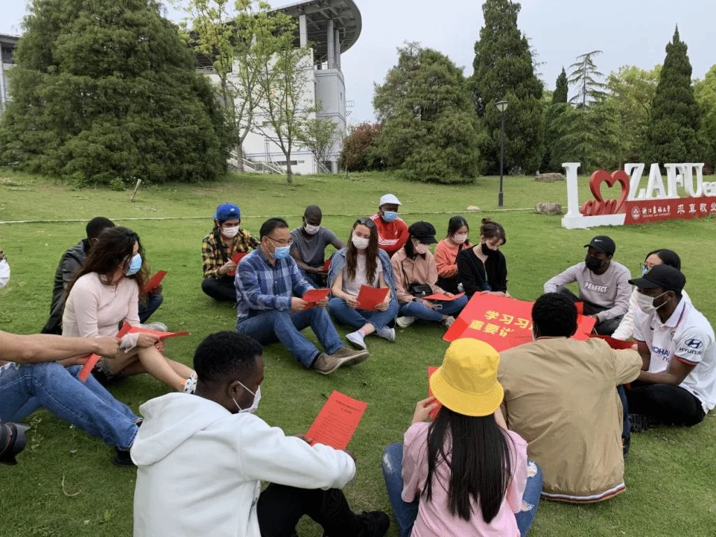 2023 Zhejiang AF University International Language Student Enrollment brochure 2023年浙江农林大学国际学生语言生招生简章