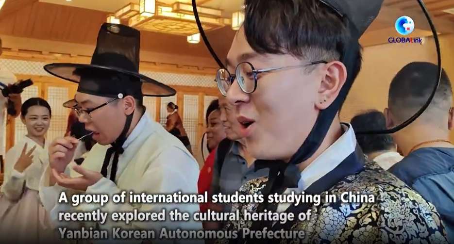 GLOBALink | Int’l students enjoy tours in China’s Yanbian