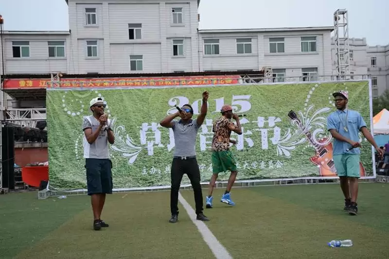 2025 SPRING LNPU INTERNATIONAL MASTER DEGREE PROGRAM 2025年春季辽宁石油化工大学来华留学硕士项目 WentChina 2025 SPRING LNPU INTERNATIONAL MASTER DEGREE PROGRAM 2025年春季辽宁石油化工大学来华留学硕士项目