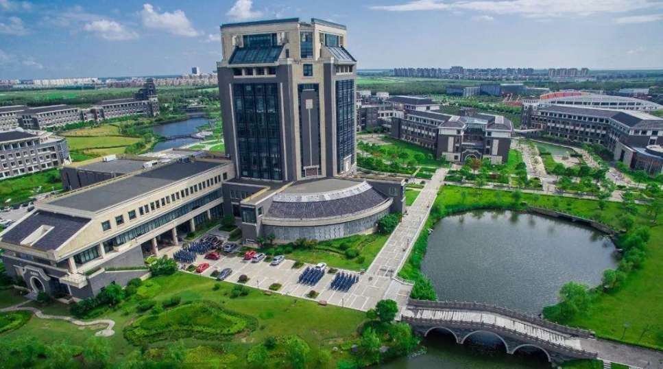 2025 Admission Guide of Shanghai Ocean University Undergraduate Program