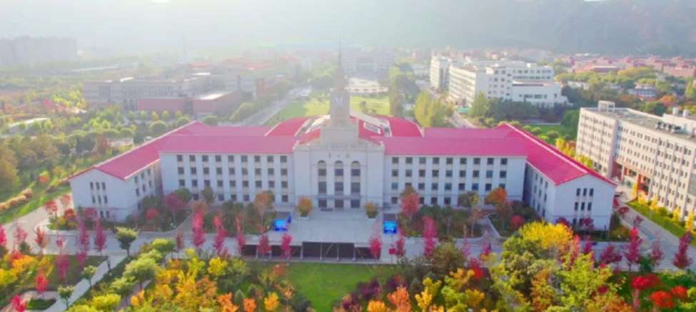 2024 Lanzhou University Self funded International Student Enrollment Brochure  2024年兰州大学自费国际学生招生简章