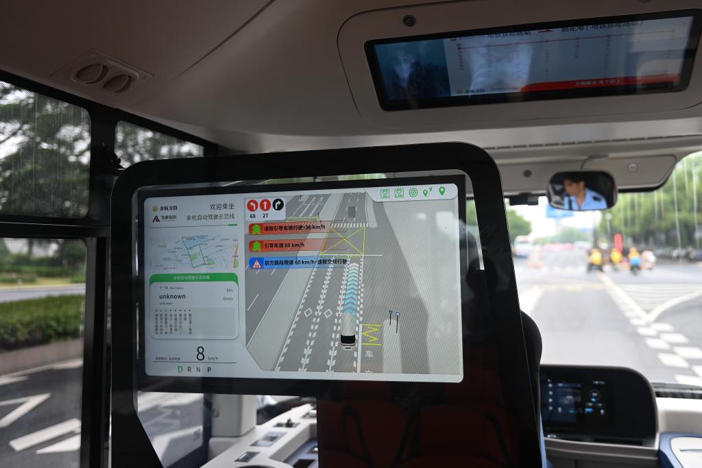 Smiley's Vlog | A journey through China's innovative digital city Hangzhou