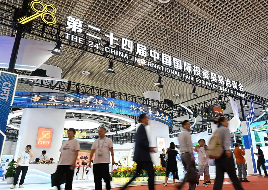 Enterprises seek business opportunities at CIFIT in SE China's Fujian