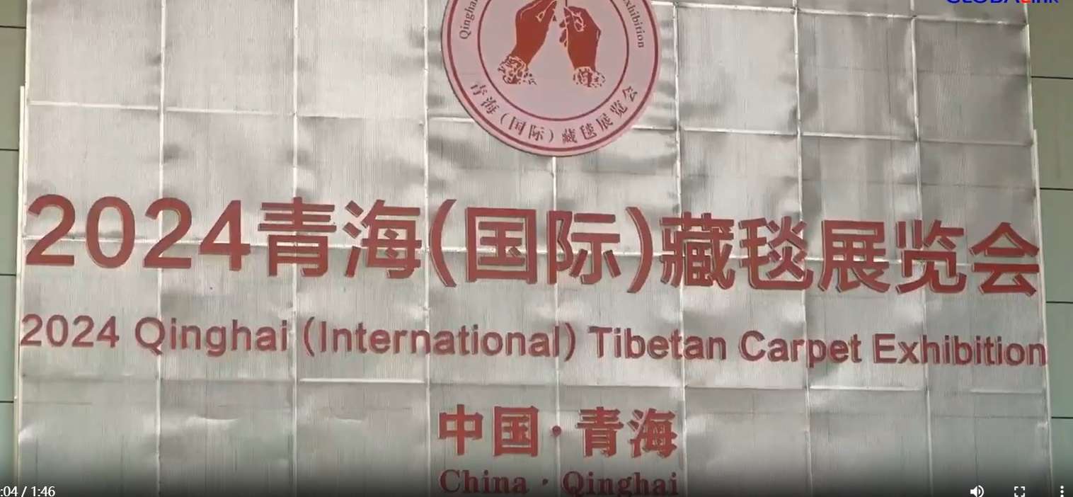 Carpet expo draws worldwide exhibitors in NW China