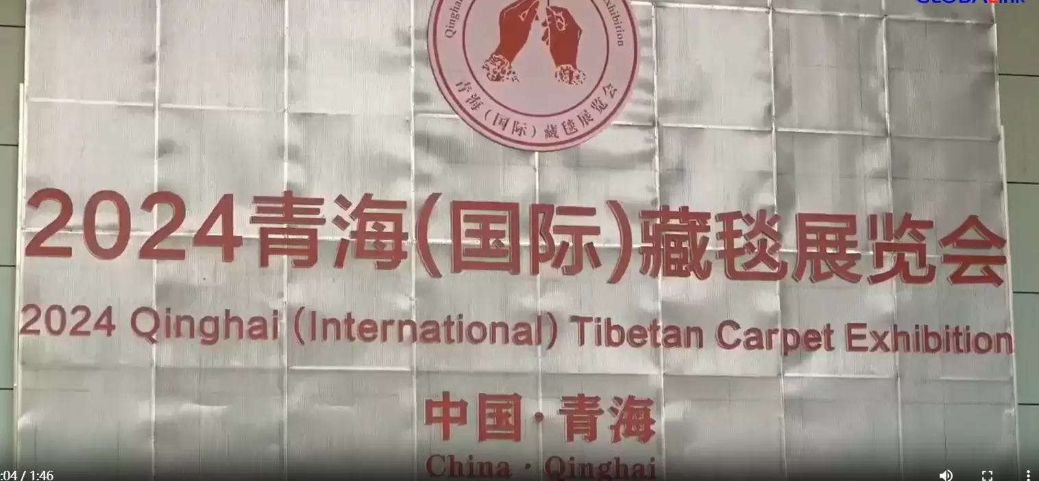 Carpet expo draws worldwide exhibitors in NW China