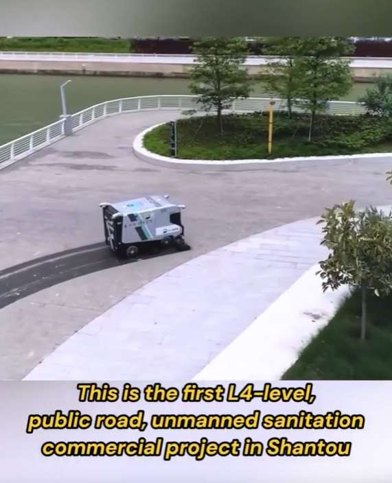 Driverless road sweeper debuts in Shantou, China