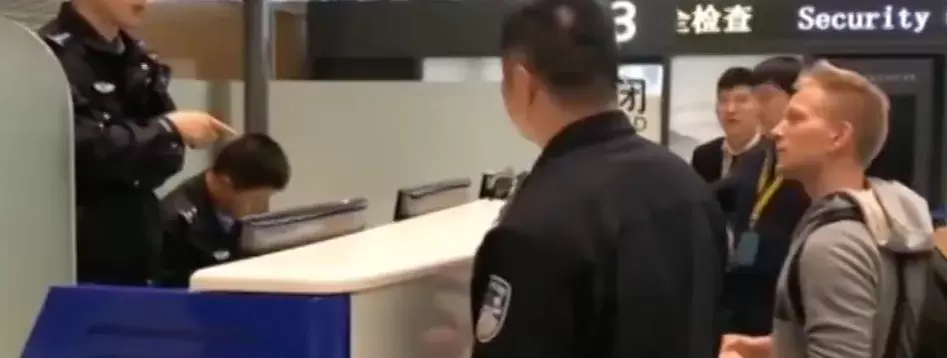 Foreigner Illegally Stayed 23 Days. What Will Happen? WentChina Daily 20240927