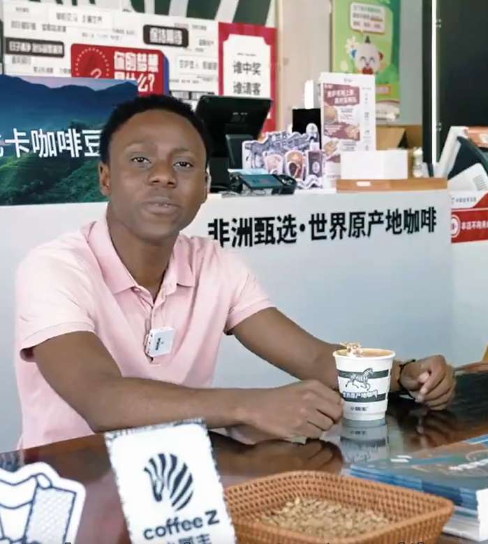 Have a taste of Africa in Changsha