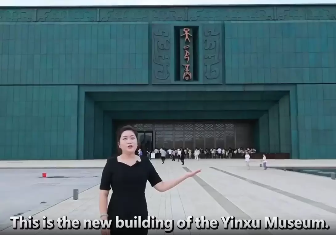 Korean teacher explores China’s Yin Ruins, a UNESCO World Heritage Site