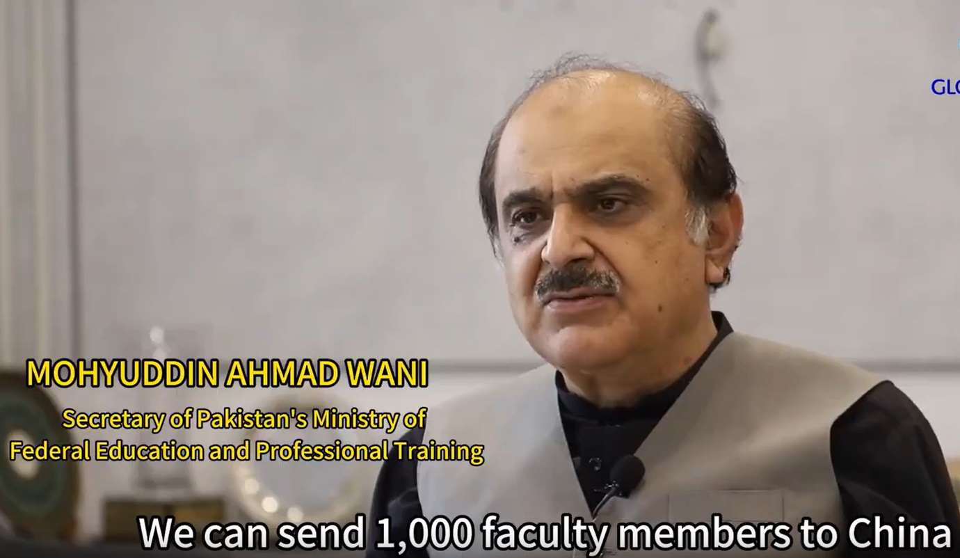 Pakistan-China cooperation on AI education to boost global competitiveness: senior official