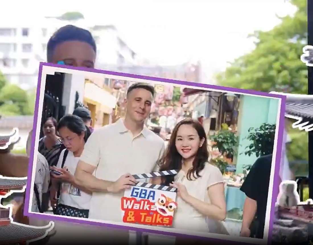 Green GBA — Walks & Talks: What development secrets are hidden in the eco-friendly highland?