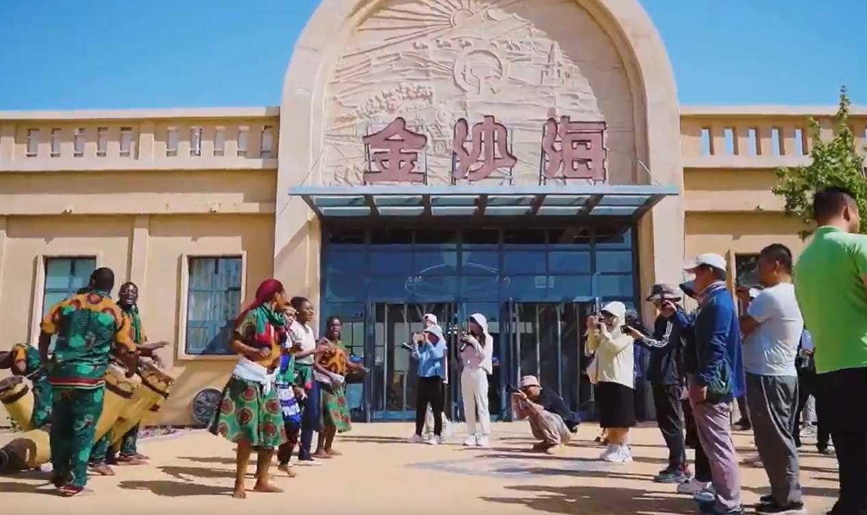 Zambian artists bridge cultures in NW China