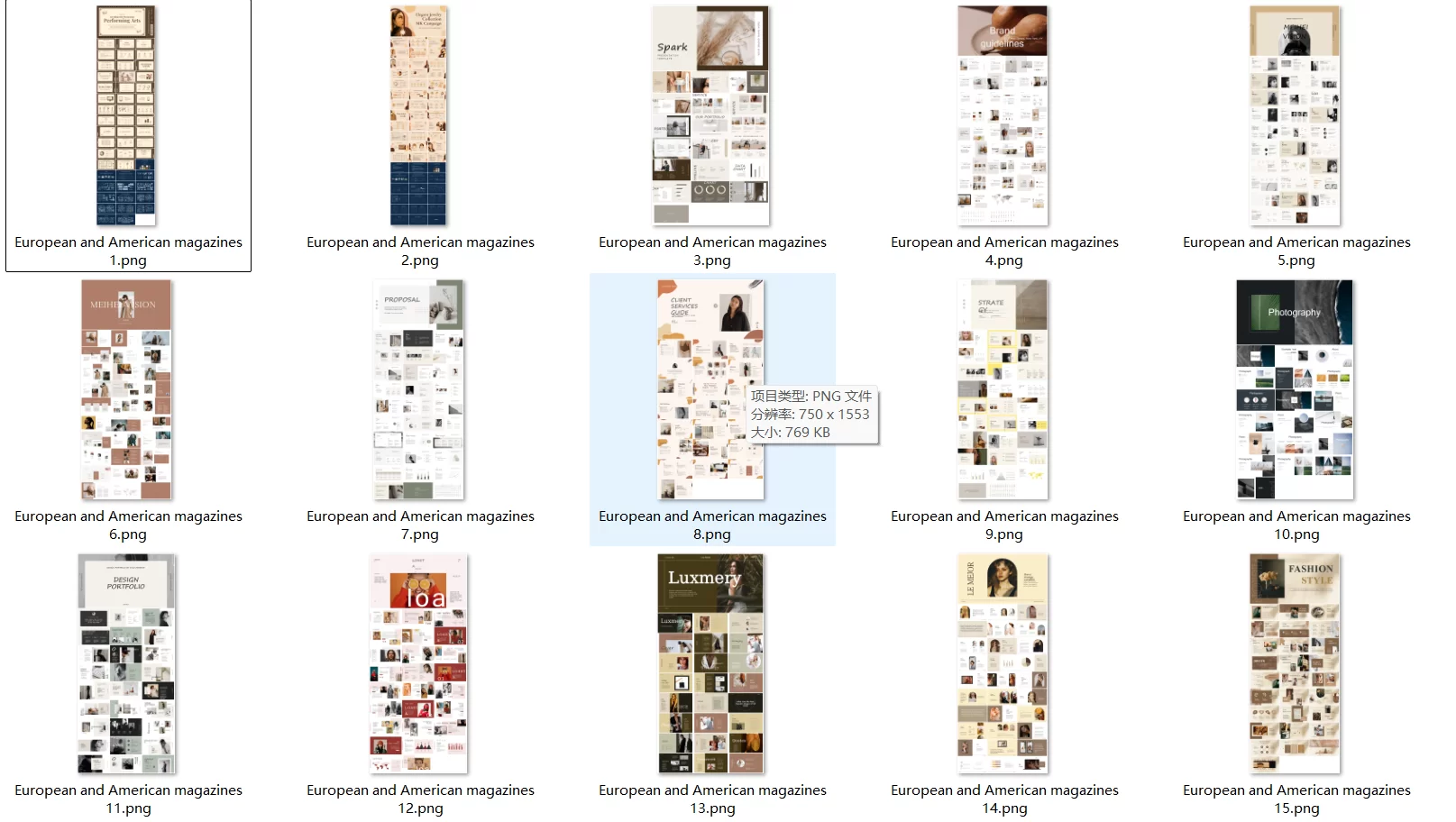 Amazing Powerpoint Template: Style of European and American Magazines