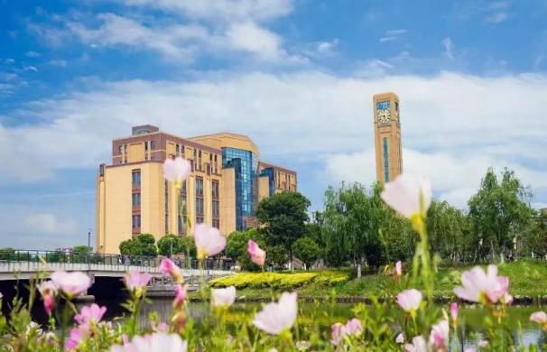 Shanghai DianJi University 2025 Spring Admission for Chinese Language Program 2025年春季汉语项目招生简章