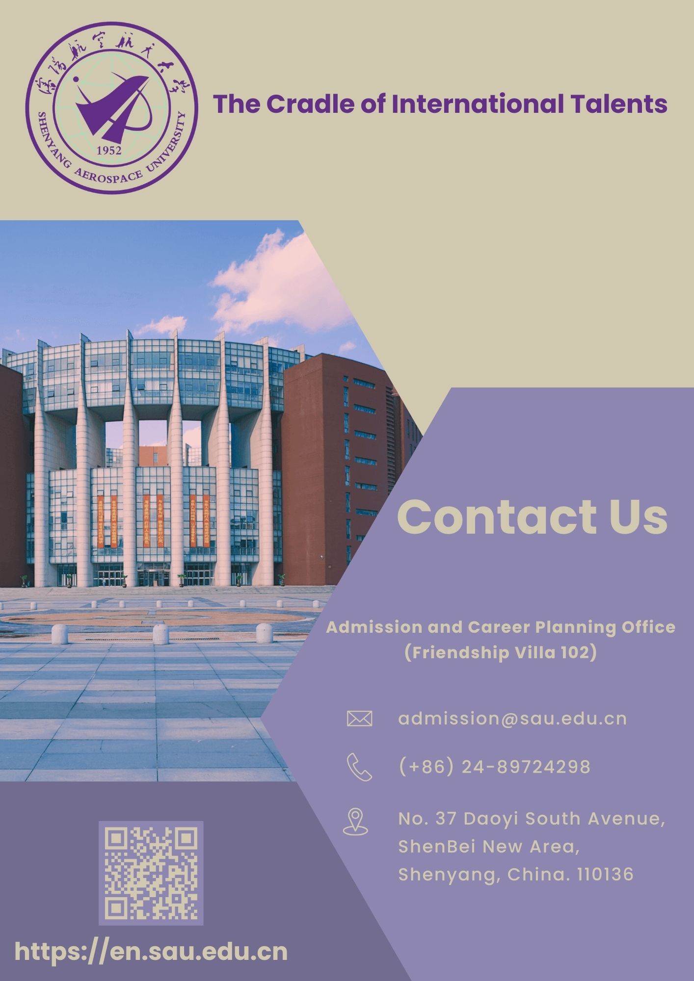 Shenyang Aerospace University 2025 March Intake Application Opens WentChina Shenyang Aerospace University 2025 March Intake Application Opens