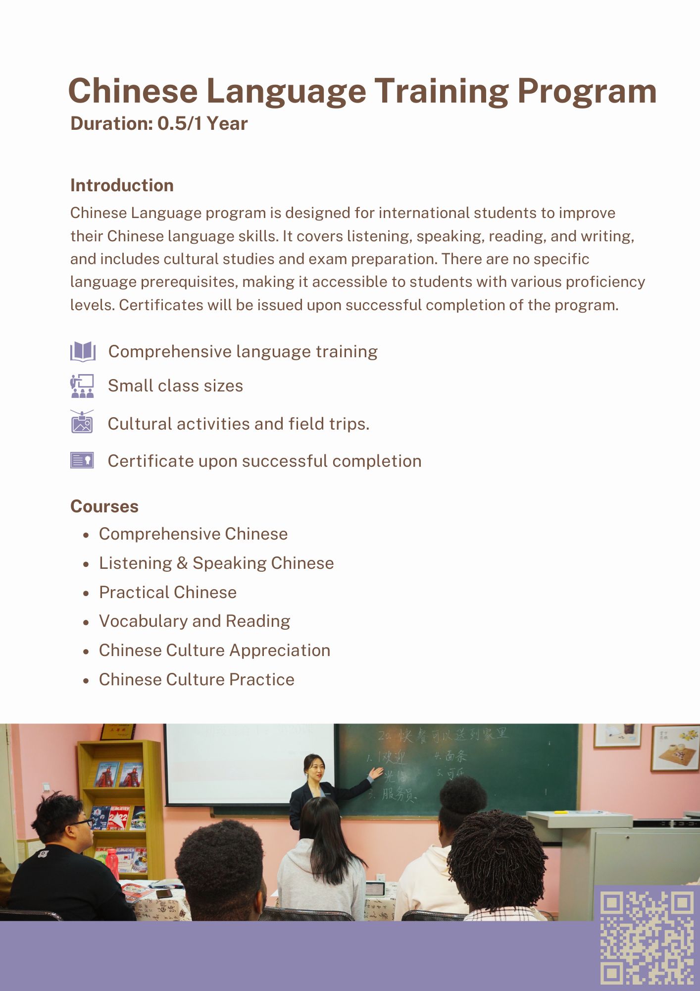 Shenyang Aerospace University 2025 March Intake Application Opens WentChina Shenyang Aerospace University 2025 March Intake Application Opens