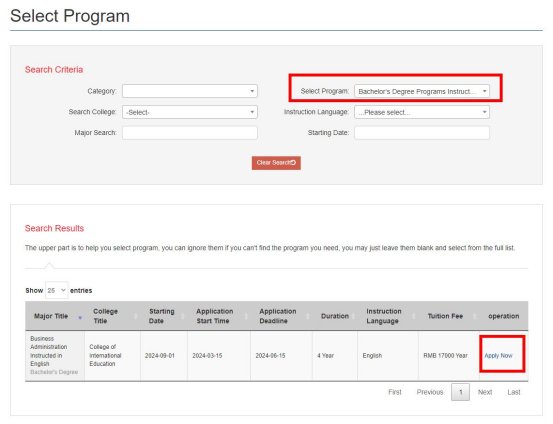 2025 NANJING UNIVERSITY OF FINANCE & ECONOMICS Business Administration instructed in English (BBA)