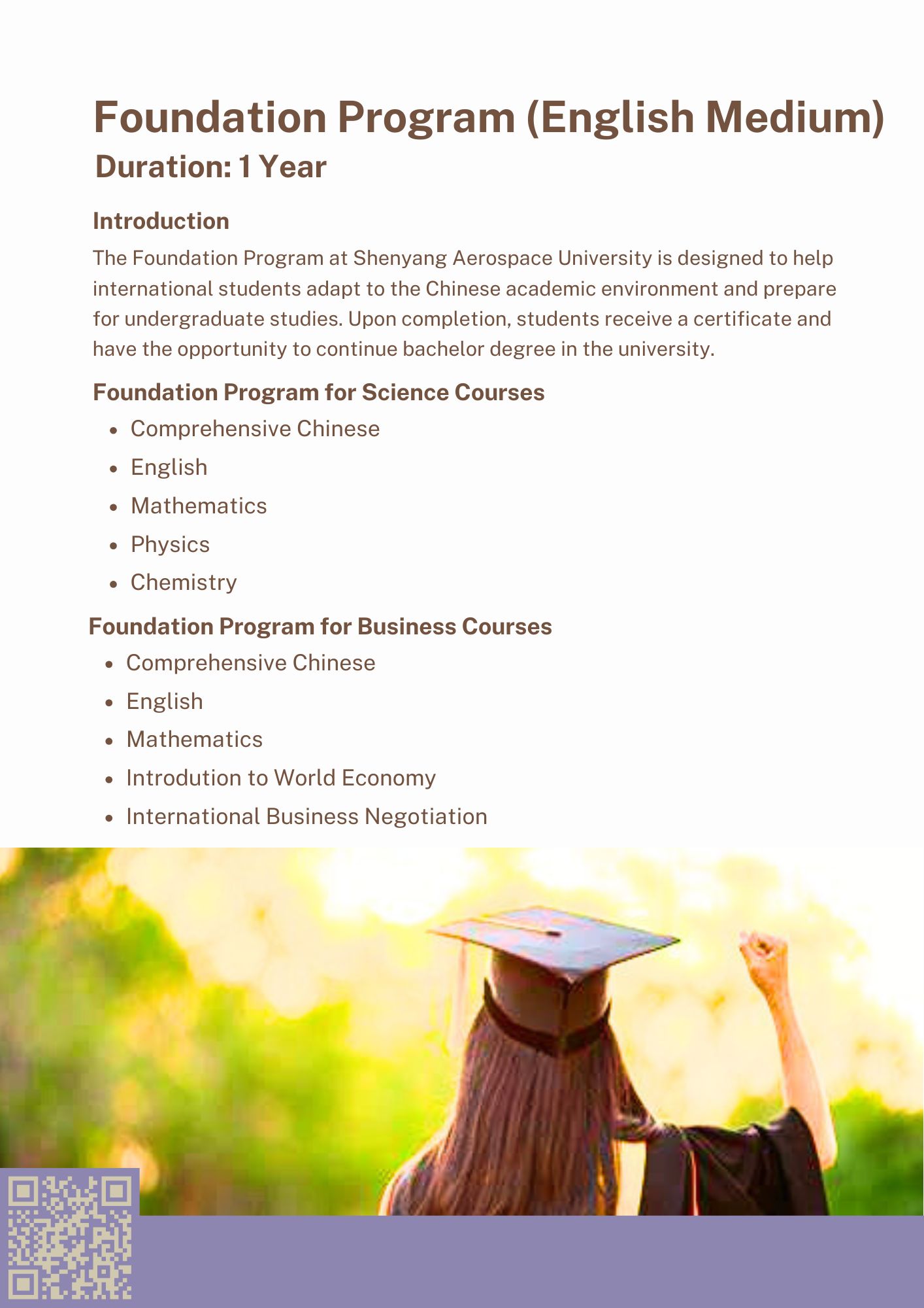 Shenyang Aerospace University 2025 March Intake Application Opens WentChina Shenyang Aerospace University 2025 March Intake Application Opens