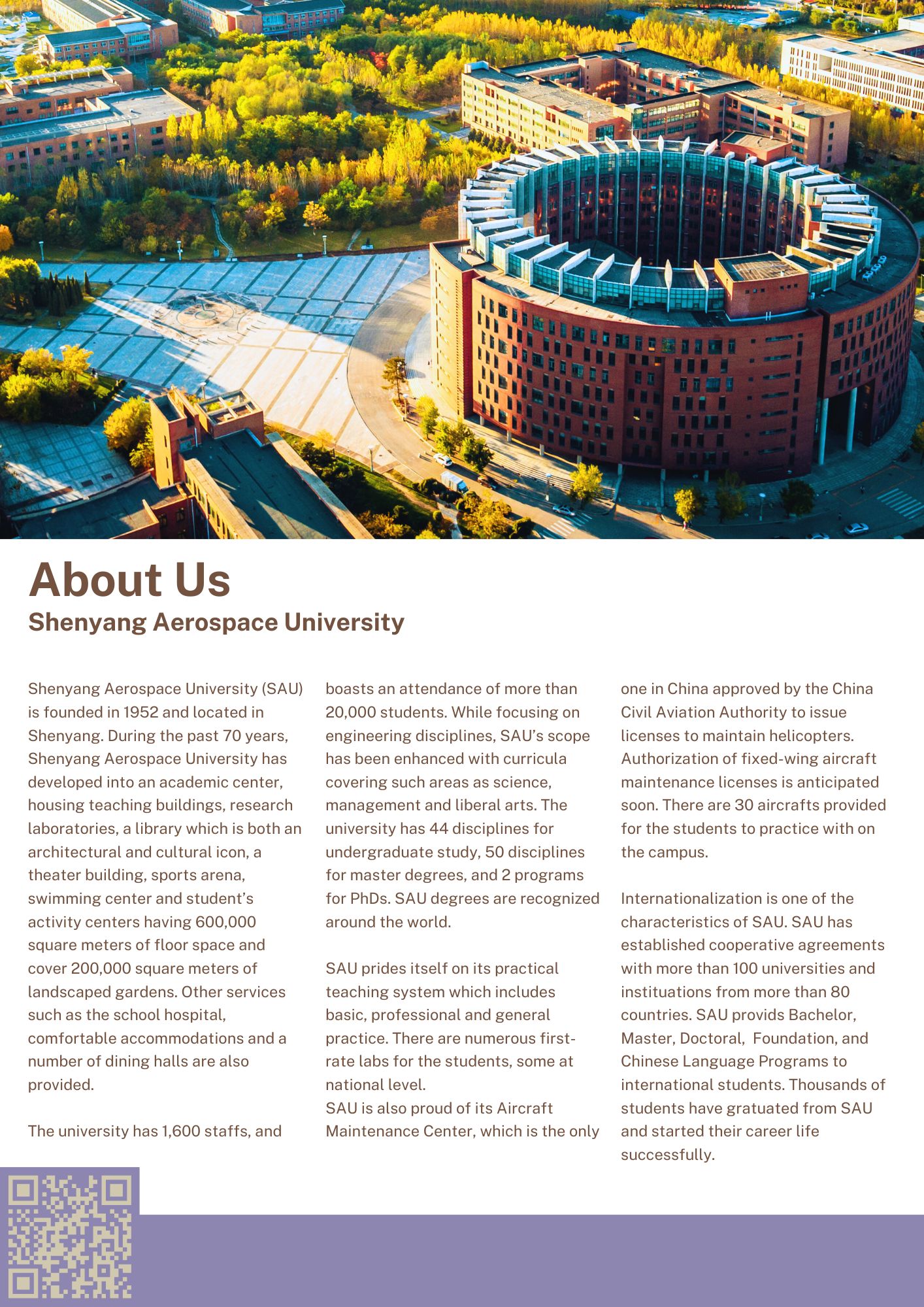 Shenyang Aerospace University 2025 March Intake Application Opens WentChina Shenyang Aerospace University 2025 March Intake Application Opens