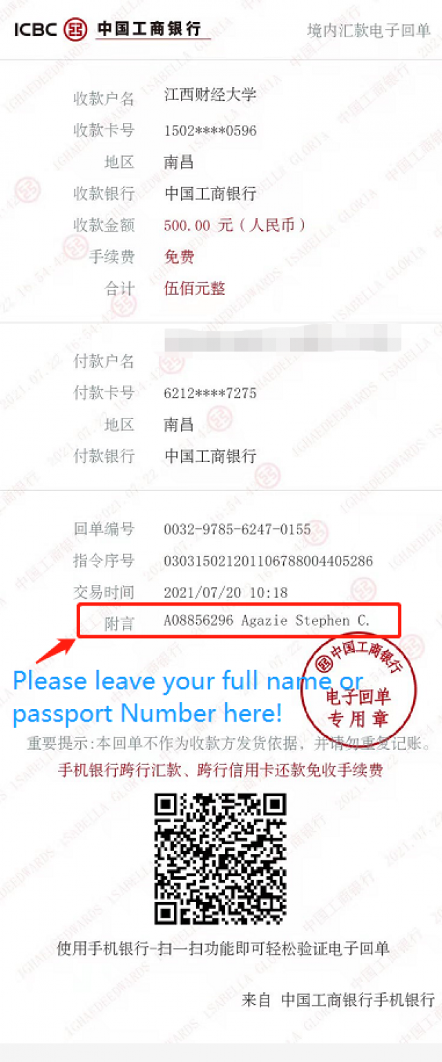 2025 Chinese Government Scholarship High-level Postgraduate Program for International Students of Jiangxi University of Finance and Economics