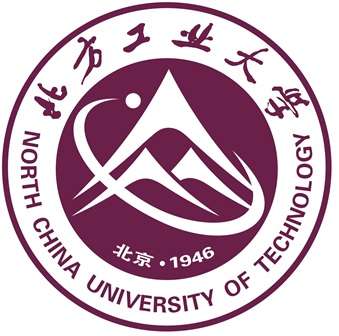 2025 NORTH CHINA UNIVERSITY OF TECHNOLOGY INTERNATIONAL PROGRAMS