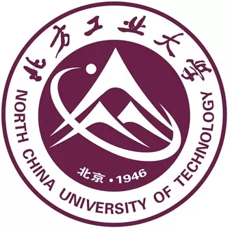2025 NORTH CHINA UNIVERSITY OF TECHNOLOGY INTERNATIONAL PROGRAMS