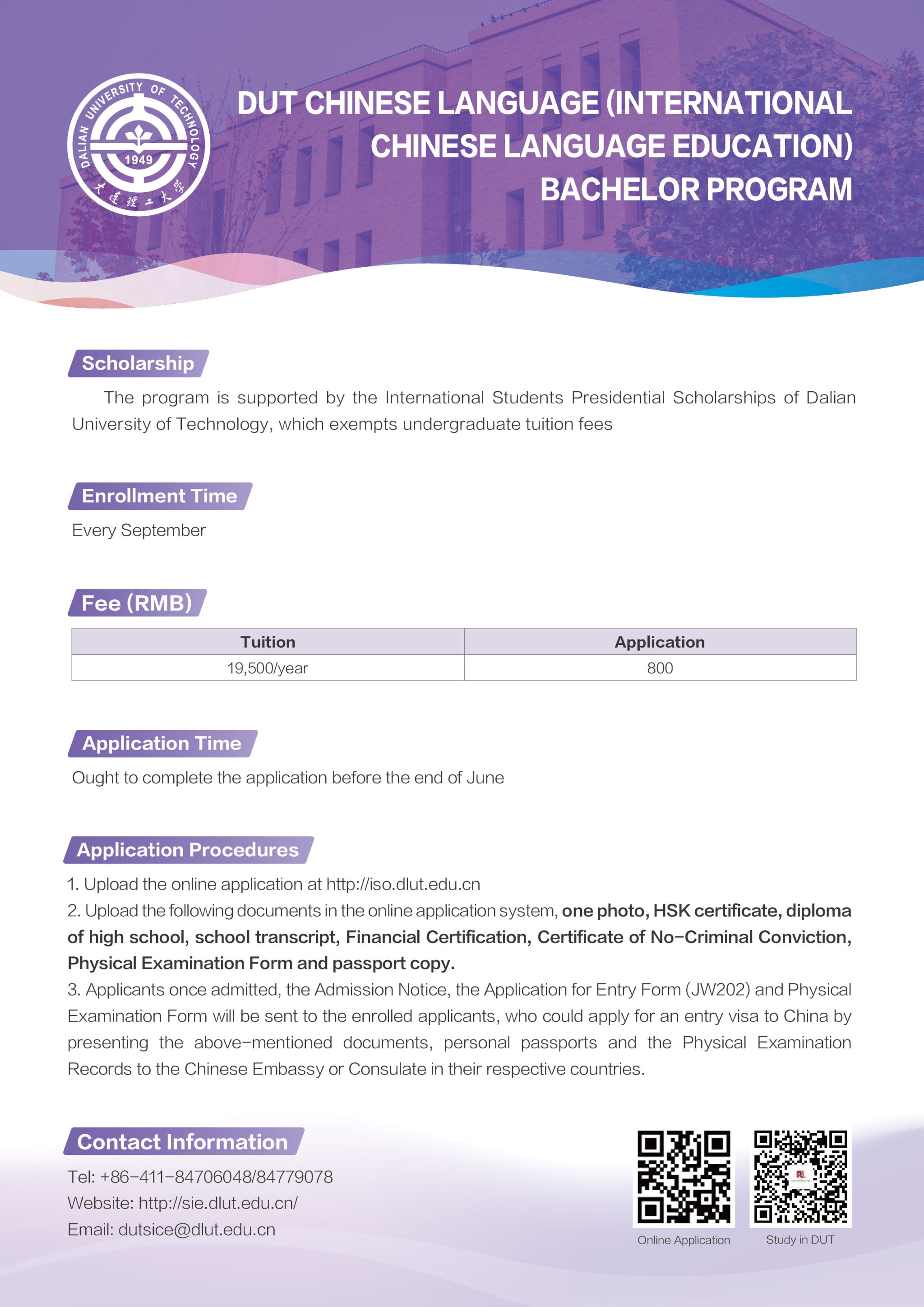 DUT Chinese Language (International Chinese Language Education) Bachelor Program