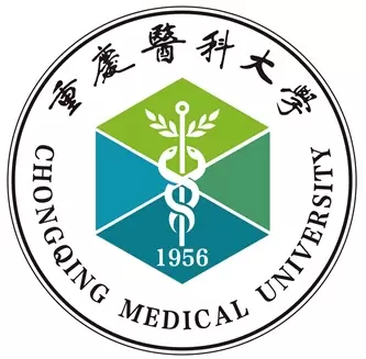 2025 Undergraduate Admission Prospectus of Chongqing Medical University WentChina 2025 Undergraduate Admission Prospectus of Chongqing Medical University