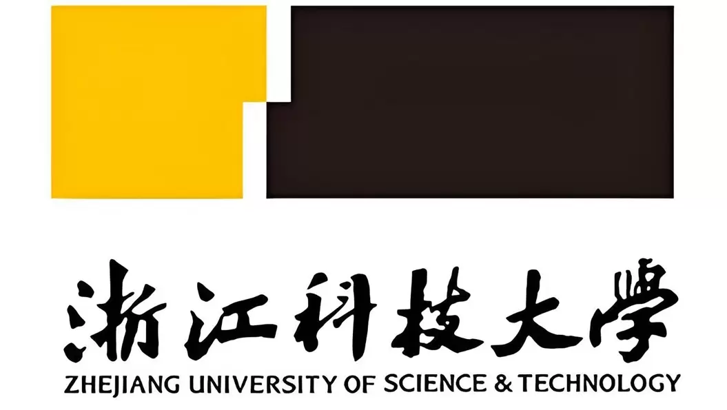2025 Zhejiang University of Science and Technology Master International Student Enrollment Brochure