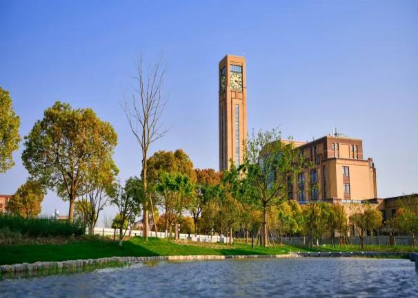 2025 AUTUMN Shanghai Dianji University ADMISSION FOR UNDERGRADUATE STUDENTS