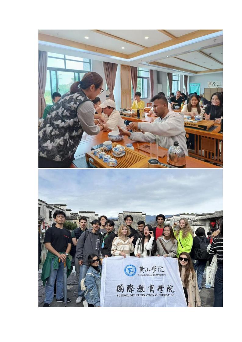 Huangshan University Admission Brochures for International Students in 2025