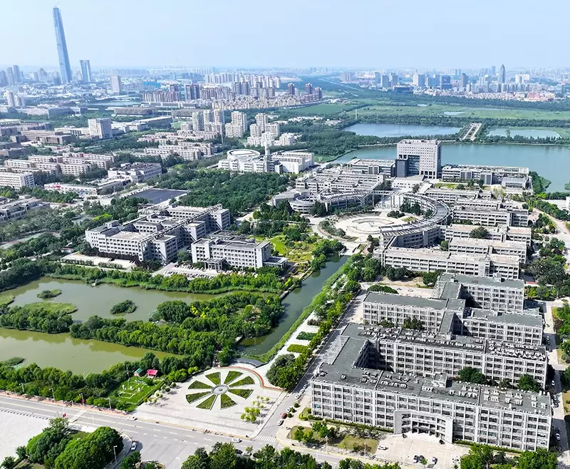 2025 Tianjin Normal University Admission Brochure for International Students