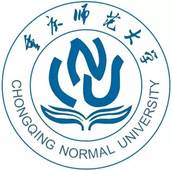 Recruitment Brochure for International Students at Chongqing Normal University in 2025