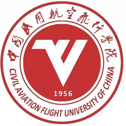 International Students Recruitment Brochure of Civil Aviation Flight University of China in year 2025