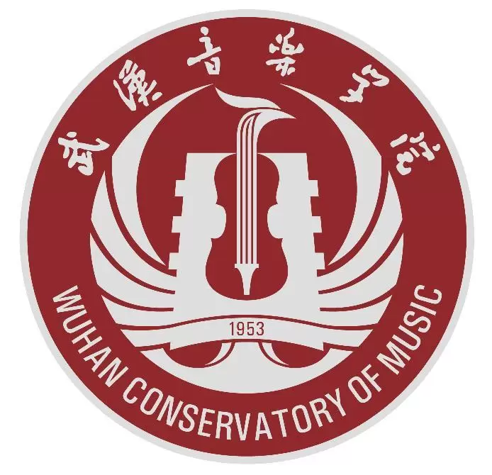 Undergraduate Enrollment Brochure of Wuhan Conservatory of Music in 2025 WentChina Undergraduate Enrollment Brochure of Wuhan Conservatory of Music in 2025